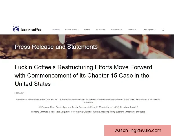 因凡蒂诺称门票火爆收入破百亿 因凡蒂诺称门票火爆收入破百亿