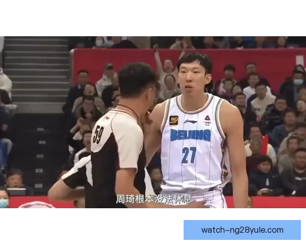 北京末节发力力克浙江周琦麦基助球队胜 北京末节发力力克浙江周琦麦基助球队胜