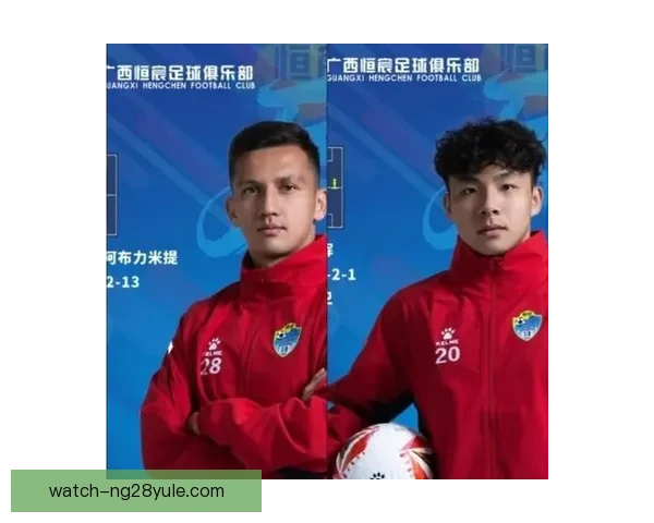 原泰山U21与海归加盟恒宸